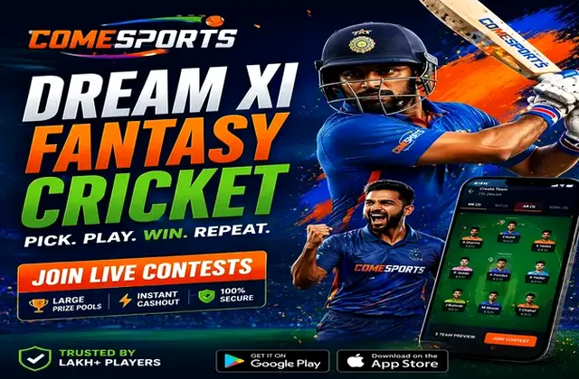 Atendimentojeitto (atendimento jeitto) fantasy cricket & matchday visual 1